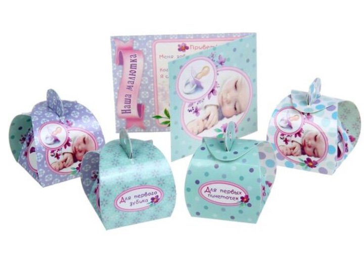 Коробка азарова для новорожденных 2022. Комплекты для новорожденных. Подарочный набор для новорожденного я родился в подмосковье. Подарок на рождение ребенка. Подарочный набор для новорожденного.