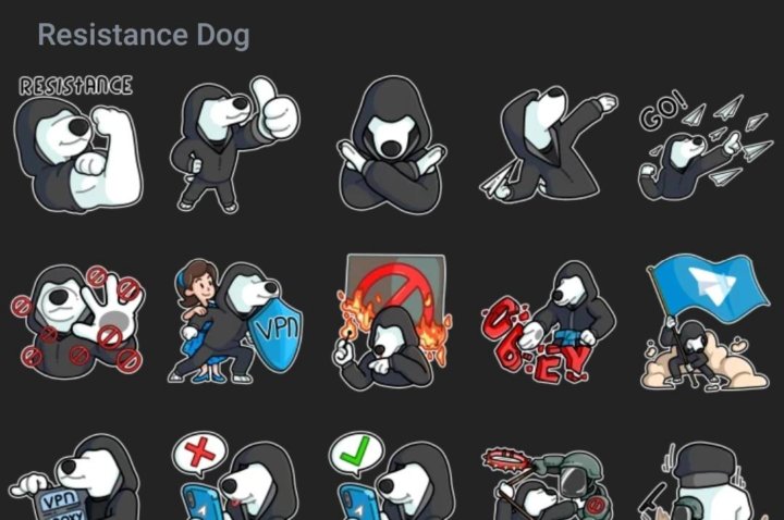 Как получить dogs в телеграм. Собака из телеграмма. Как получить dogs в телеграм. Resistance dog телеграм. Как получить dogs в телеграм.