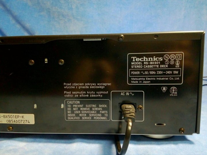 Схема technics 575