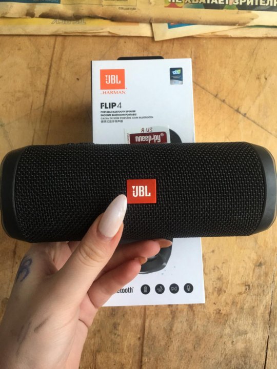 Z flip 4 дисплей. JBL Flip plus4. Som JBL Flip 4. JBL Flip 4 Юла. Колонка JBL слип 4.