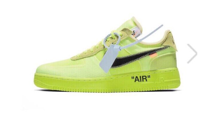 nike air force off white yellow
