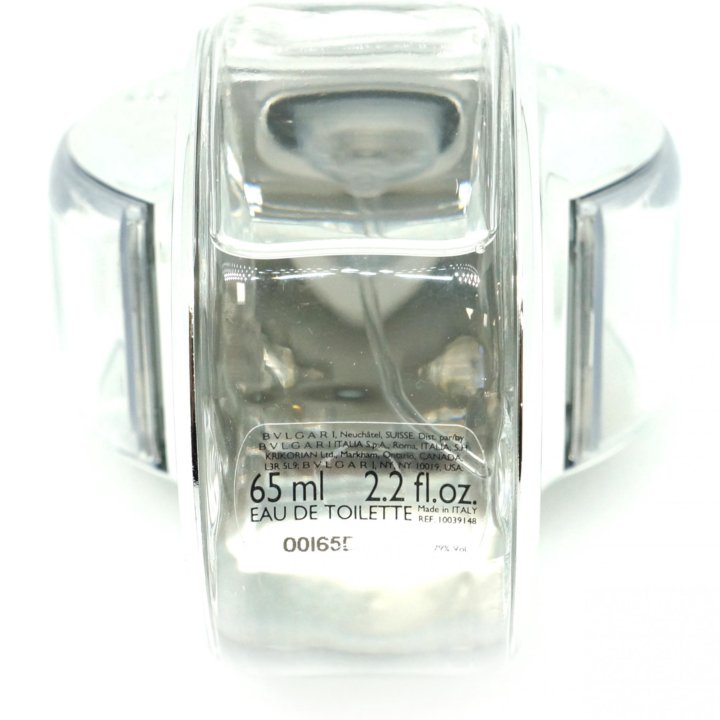 bulgari neuchatel suisse