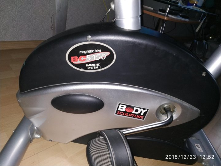 Body sculpture bc. Велотренажер Magnetic Bike BC 5450. Вертикальный велотренажер body Sculpture BC-5450. Велотренажер bc1540 Magnetic Bike. Велотренажер магнитный KT 20.