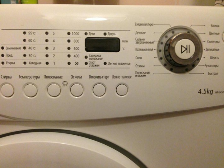 Стиральная машина samsung r843. Стиральная машина samsung r843. 2 кг r843. 2 кг r843. Самсунг 843 стиральная машина.