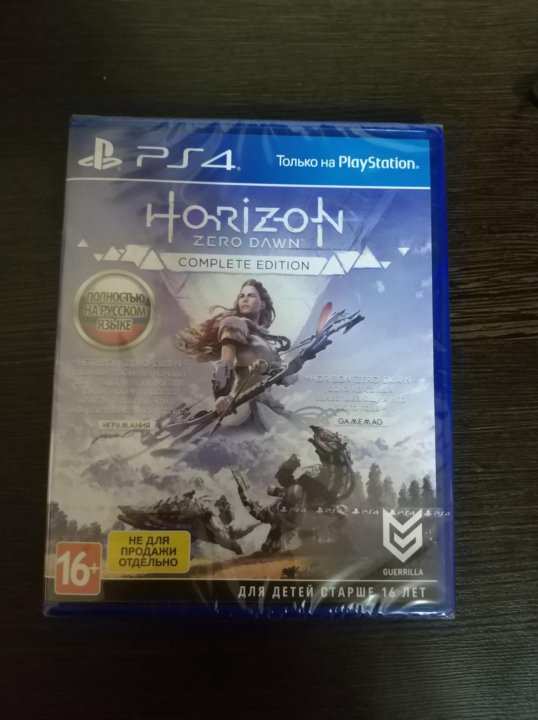 Playstation 4 horizon zero dawn. Ps4 slim 1 tb с игрой horizon zero dawn complete edition dlc frozen wilds. Horizon zero dawn complete edition. Horizon zero ps4. Assassins creed 3 ps3 обложка.