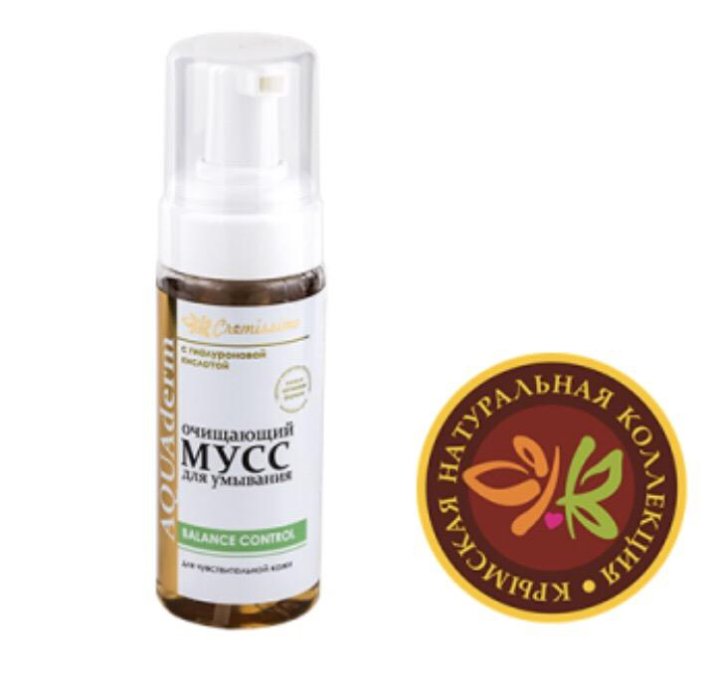 Мусс для тела с розой и гиалуроновой кислотой - siberian wellness. Мусс для умывания с кислотой. Пенка мусс для умывания. Мусс для умывания для сухой и нормальной кожи кнк. Dear, klairs rich moist foaming cleanser рн 5.