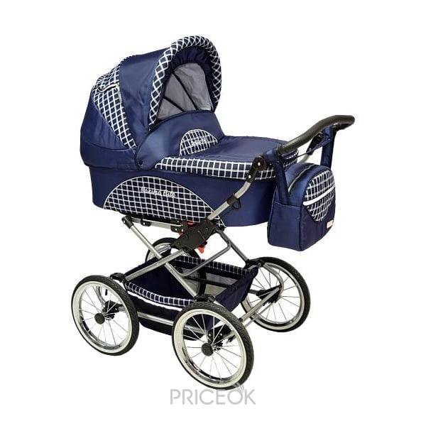 E максимальное. Коляска maxima Elite XL 2 В 1. Коляска Stroller b e maxima Elite 3 в 1. Коляска maxima Elite красная 2 в 1. Stroller maxima Elite.