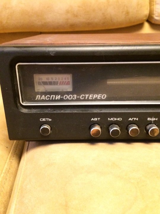Схема ласпи 003 стерео