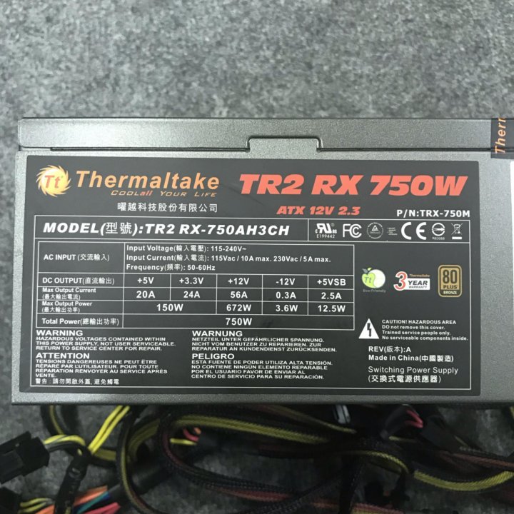 Схема tr2 rx 750w bronze