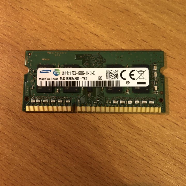 2gb 1rx16 pc3l 12800s 11 13 c3