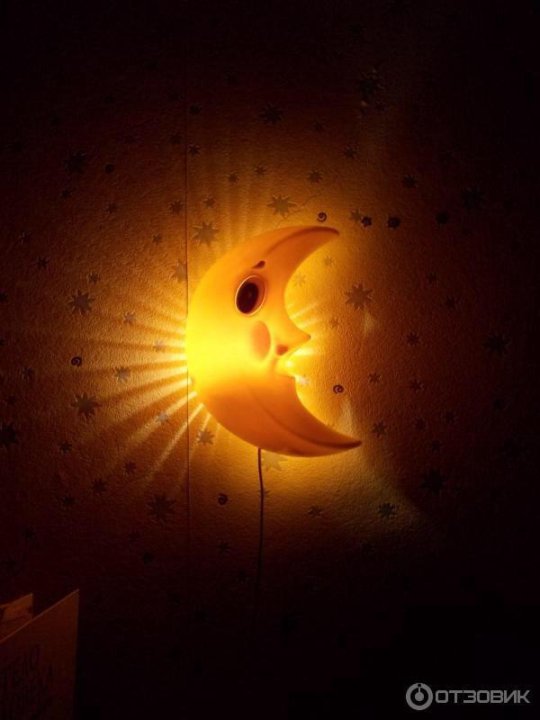 Световой год. Световой год. Ночь. Измерение расстояний в астрономии. Световой месяц.