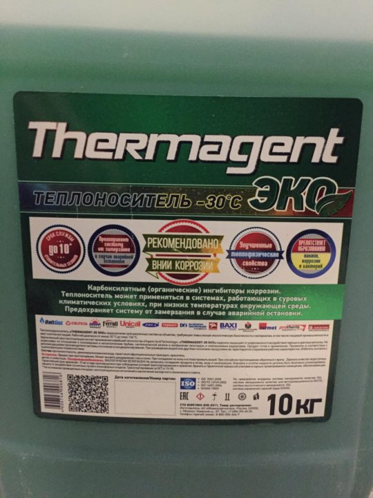 Эко 30. Thermagent теплоноситель эko -30°с 10 кг. Thermagent-30 эко 10кг. Теплоноситель ТЕРМАГЕНТ эко. Thermagent эко 10 кг.