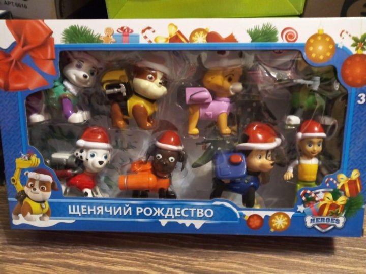 Щенячий Патруль Новый Год Игрушки