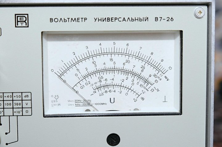 В7 26 схема