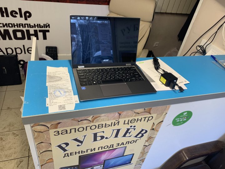 Ноутбук Acer Купить Ярославль