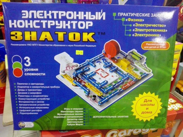 Игра знаток 999 схем