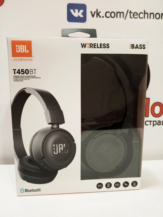 هدفون jbl 450 bt | شماره کالا : 19859878