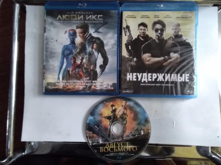 Меломан Грант Алматы Диски Блюрей Интернет Магазин