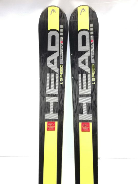 Head supershape i speed. Head Supershape 117. Head Supershape 130. Head Supershape.