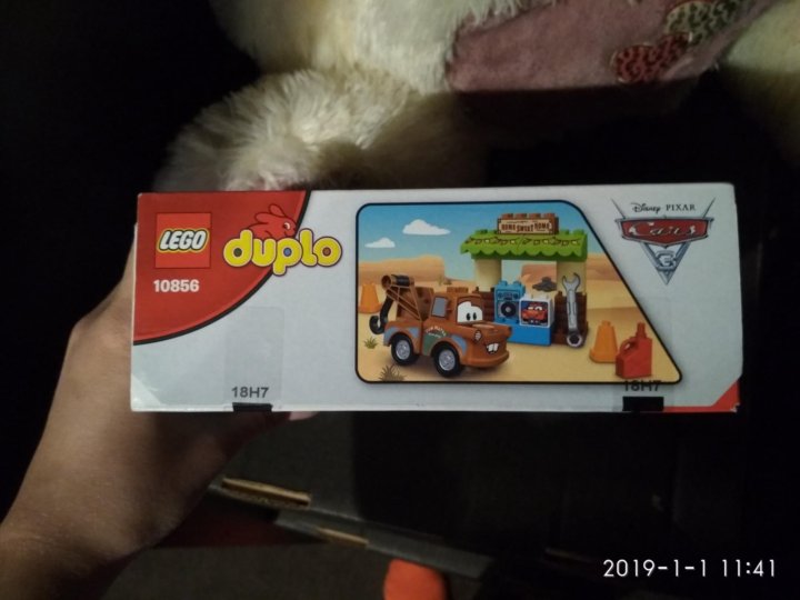 duplo 10856