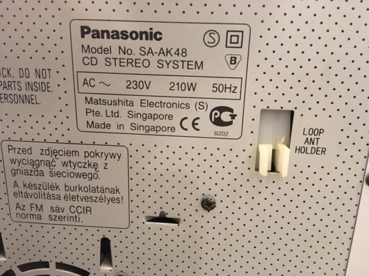 Sa ak48 panasonic схема