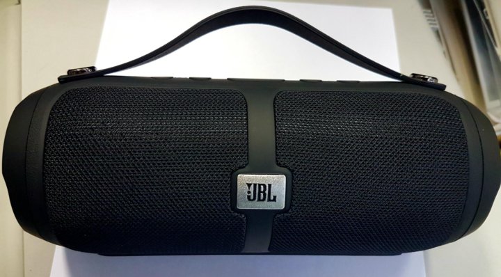 Jbl r5+ sales bass pro