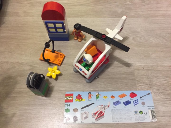 lego duplo 5794