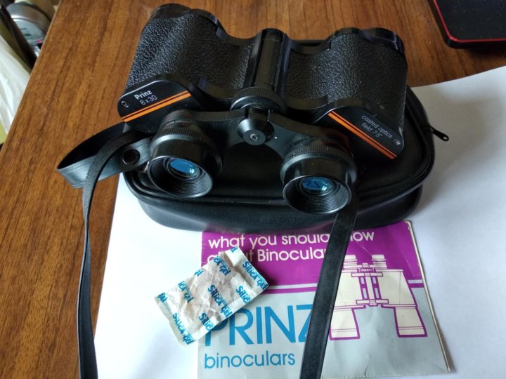 Prinz store 8x30 binoculars