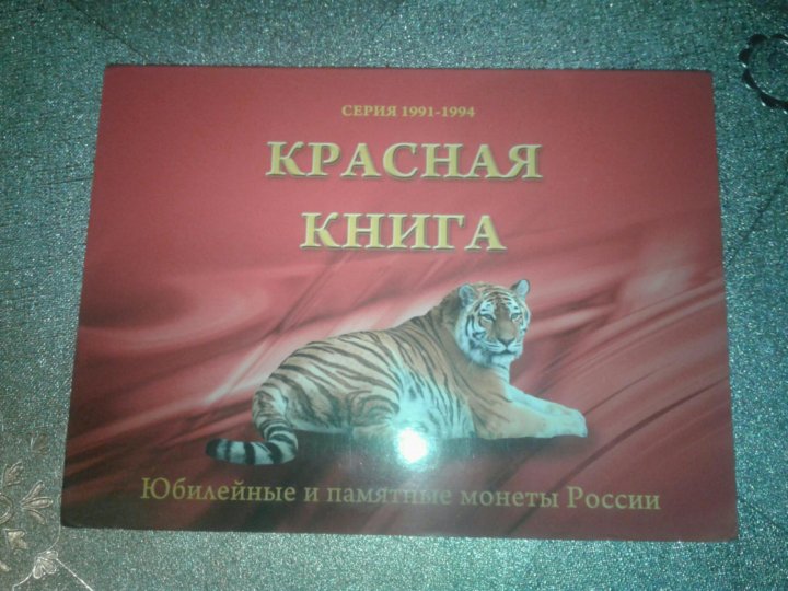 Копия книга