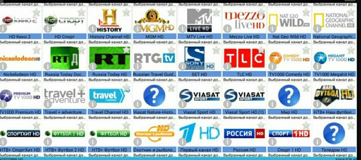 Тв 1000 прямая. Tv1000 MEGAHIT HD. Tv1000 comedy HD. Tv1000 Premium. ТВ премиум много ТВ.