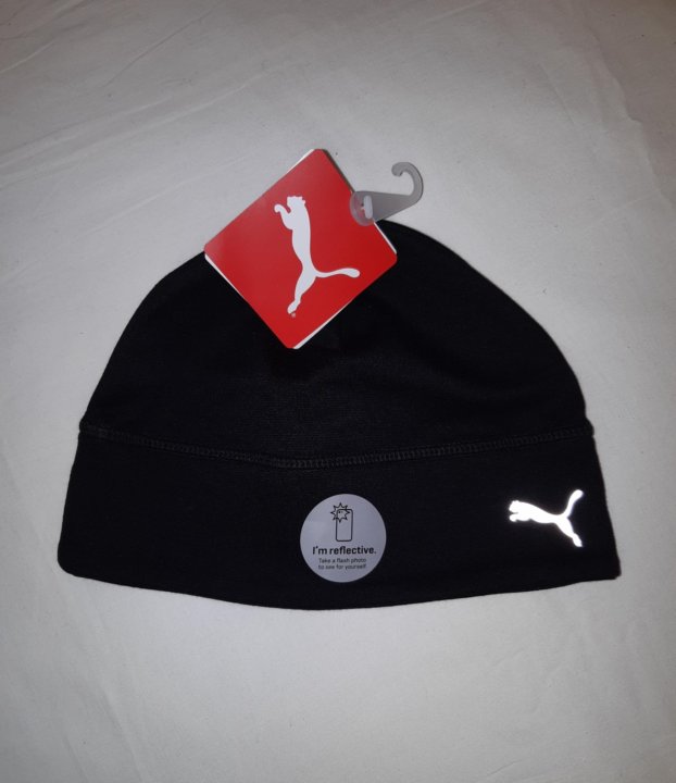 puma reflective running beanie