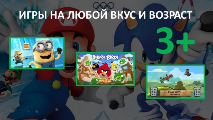 детские игровые развлекательные автоматы цена детские игровые развлекательные автоматы цена
