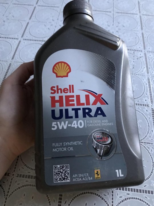 Shell Helix 5w40 на заводе Лукойл. Автокосметика Шелл. Гранта 23 год 90 шаладей масло Шен Хеликс 5 в40. Shell helix 5w 30 купить