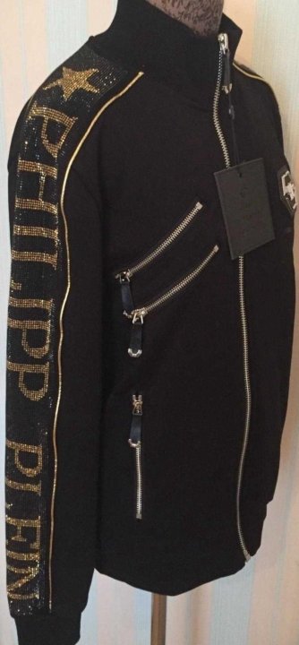 philipp plein tmt tracksuit