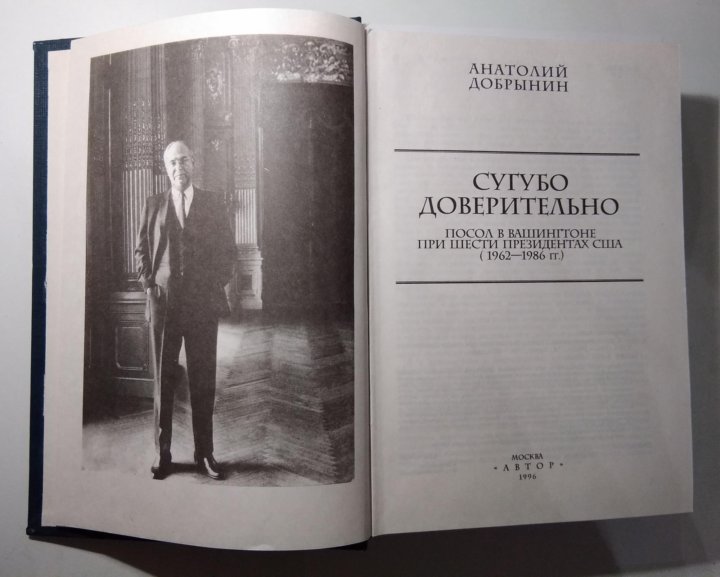 стих про андрея смешной. чаепитие в осеннем саду. сугубое мнение это. что значит сугубо индивидуально. ну давай рассказывай мне.