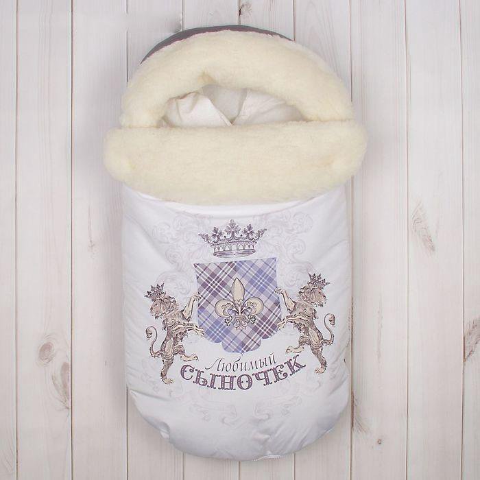 Конверты Зима Фото