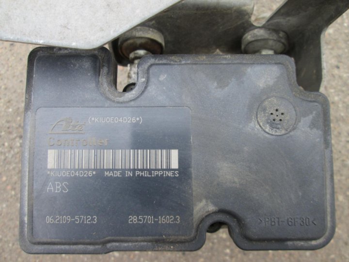 8785a004 mitsubishi outlander утечка