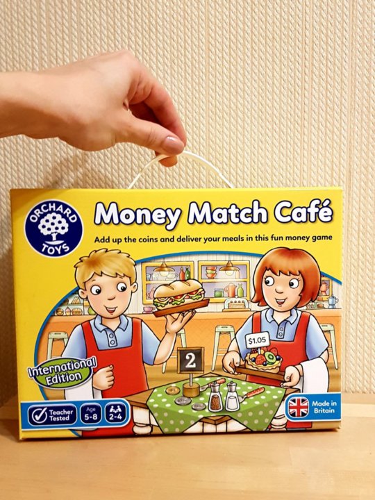 money match cafe