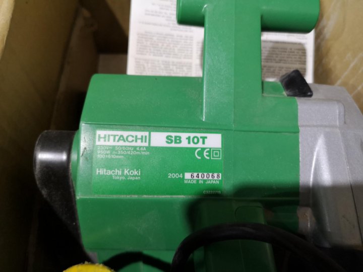 hitachi sb10t