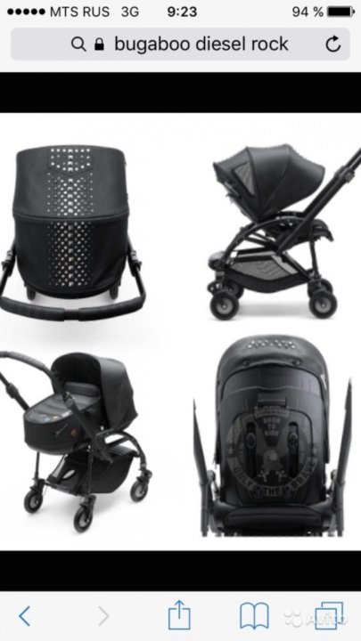 Bugaboo Bee3 Diesel Rock 43 000 14 2019