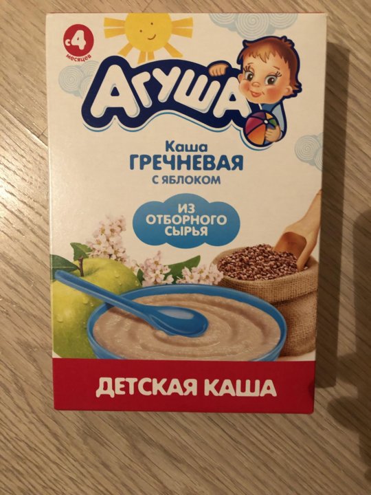 Детские Каши Фото