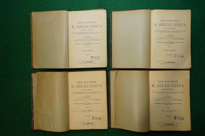 какого года издание