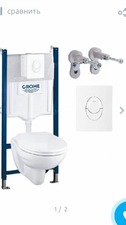 Инсталляция grohe с унитазом. Инсталляция Грое Солидо. Комплект Grohe solido. Комплект унитаза Grohe solido. 38981000 Grohe solido инсталляция.