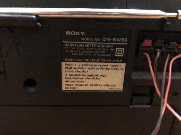 Sony cfs w435s схема