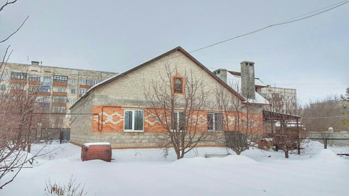 Купить Дом В Орске С Фото