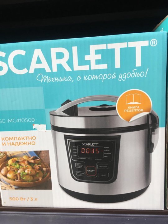 Рецепты скарлет. Мультиварка Scarlett. Мультиварка Скарлетт. Мультиварка Скарлет ошибка 66.