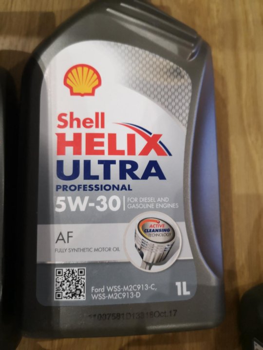Что означает shell. Helix Ultra professional af 5w-30.