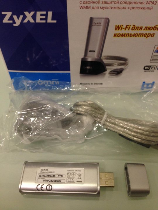 ZYXEL G-202 WIRELESS USB ADAPTER TREIBER HERUNTERLADEN ZYXEL G-202 WIRELESS USB ADAPTER 64BIT DRIVER