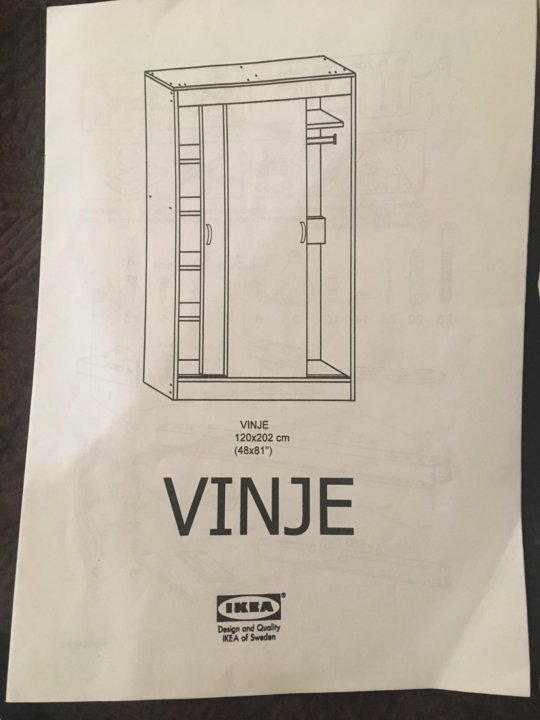 Шкаф vinje ikea инструкция по сборке