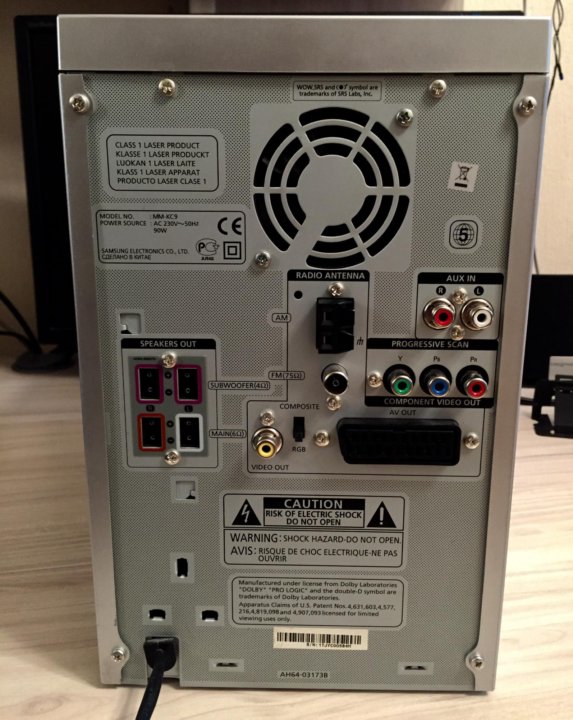 Музыкальный центр Samsung MM-KC9 – купить в Москве, цена 2 500 руб ...